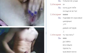 Hogy a prioritások egyenes videó (Chloe Cane) pinába élvezés